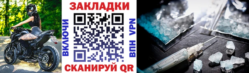 Сколько стоит Хадыженск Амфетамин Меф КОКАИН A-PVP