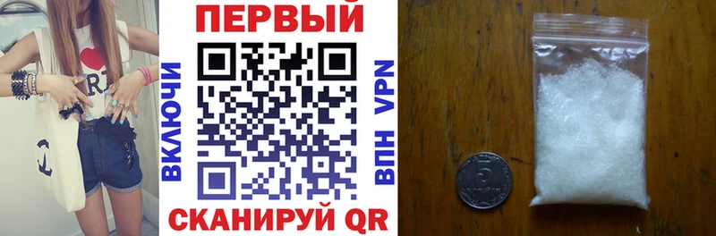 продажа наркотиков  Хадыженск  Amphetamine 98% 