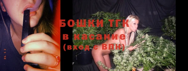 марки lsd Алзамай