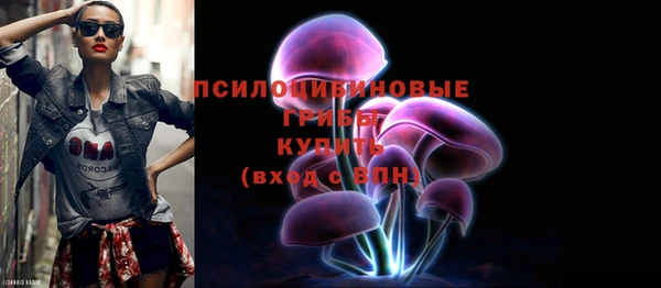 марки lsd Алзамай