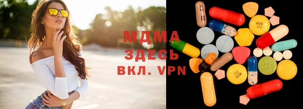 спайс Алексеевка