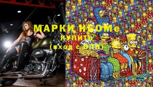 прущая мука Абаза
