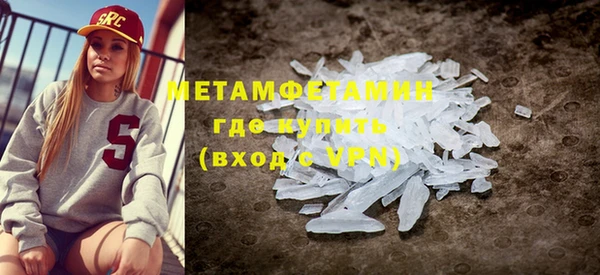 шишки Наволоки