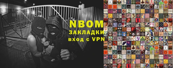 марки lsd Алзамай