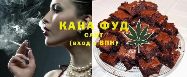 марки lsd Алзамай