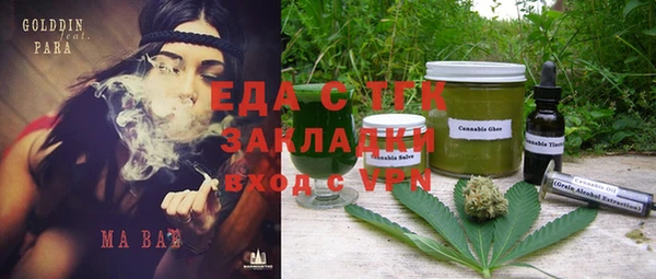скорость Алексин