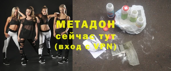 спайс Алексеевка
