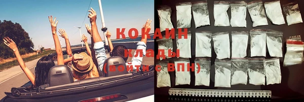 спайс Алексеевка